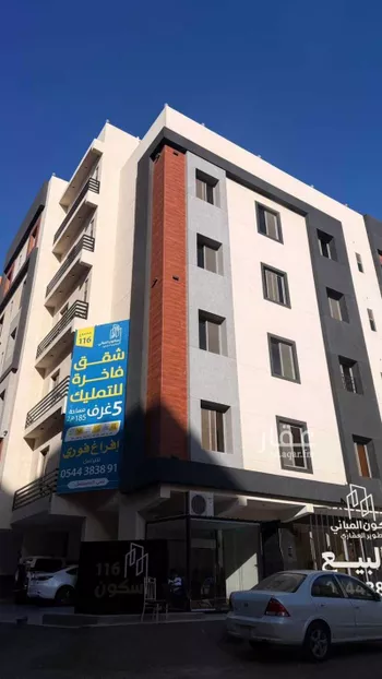شقة للإيجار في شارع عبادة بن نسي, حي الريان, مدينة جدة, منطقة مكة المكرمة صورة 2