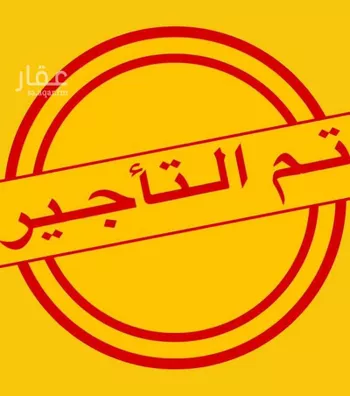 شقة للإيجار في شارع أحمد بن عبد الرحمن الشهاب, حي الفيحاء, مدينة جدة, منطقة مكة المكرمة