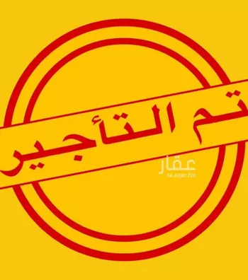 شقة للإيجار في شارع العطاف, حي أم حبلين الغربية, مدينة جدة, منطقة مكة المكرمة