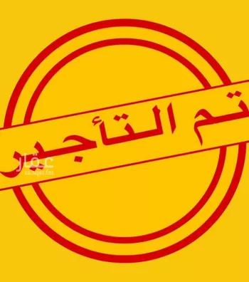 شقة للإيجار في شارع بجير بن الحصين, حي المروة, مدينة جدة, منطقة مكة المكرمة