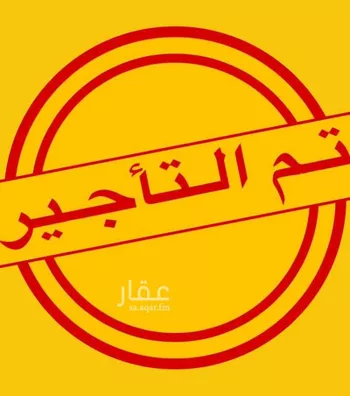 شقة للإيجار في شارع الدانة, حي الفيحاء, مدينة جدة, منطقة مكة المكرمة