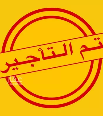 شقة للإيجار في شارع خديجه الفردوس, حي مريخ, مدينة جدة, منطقة مكة المكرمة