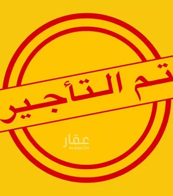 شقة للإيجار في شارع العطاف, حي أم حبلين الغربية, مدينة جدة, منطقة مكة المكرمة