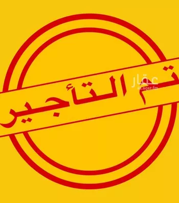 شقة للإيجار في شارع ابن عبد الساتر, حي المروة, مدينة جدة, منطقة مكة المكرمة