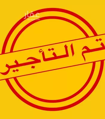 شقة للإيجار في شارع الزعفراني, حي المروة, مدينة جدة, منطقة مكة المكرمة
