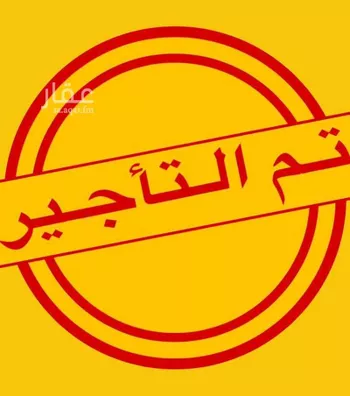 شقة للإيجار في شارع المعلمي, حي مريخ, مدينة جدة, منطقة مكة المكرمة