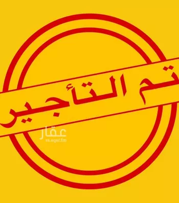 شقة للإيجار في شارع أحمد بن عبد الرحمن الشهاب, حي الفيحاء, مدينة جدة, منطقة مكة المكرمة