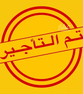 شقة للإيجار في شارع يزيد الجدعاء, حي النزهة, مدينة جدة, منطقة مكة المكرمة