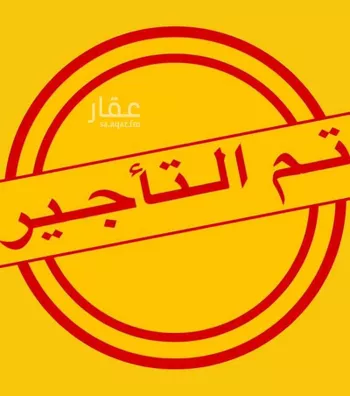 شقة للإيجار في شارع ابن عثمان السلمي, حي المروة, مدينة جدة, منطقة مكة المكرمة