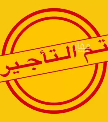 شقة للإيجار في شارع حي ابن ثعلبة ابن الهون, حي مريخ, مدينة جدة, منطقة مكة المكرمة