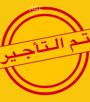 شقة للإيجار في شارع جبل الاديم, حي المروة, مدينة جدة, منطقة مكة المكرمة