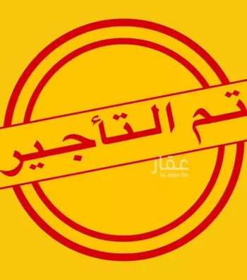 شقة للإيجار في شارع زمعة بن صالح, حي مريخ, مدينة جدة, منطقة مكة المكرمة