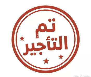 شقة للإيجار في شارع الجميل ابن حاتم, حي ظهرة لبن, مدينة الرياض, منطقة الرياض