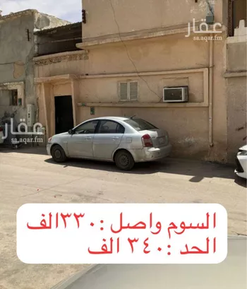 دور للبيع في شارع الوغلة, حي منفوحة الجديدة, مدينة الرياض, منطقة الرياض