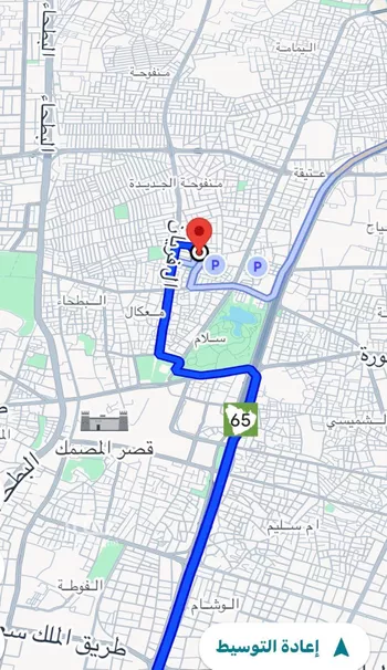 دور للبيع في شارع الوغلة, حي منفوحة الجديدة, مدينة الرياض, منطقة الرياض صورة 2