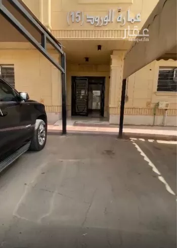 شقة للبيع في شارع القريتين, حي ظهرة لبن, مدينة الرياض, منطقة الرياض صورة 2