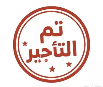 فيلا للإيجار في شارع حباب ابوعقيل, حي المروج, مدينة المزاحميه, منطقة الرياض