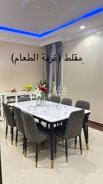 شقة للبيع في شارع النماص, حي ظهرة لبن, مدينة الرياض, منطقة الرياض صورة 4