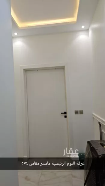 فيلا للبيع في حي الجامعة, مدينة المزاحميه, منطقة الرياض صورة 3