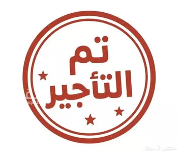 استراحة للإيجار في شارع جبل حضن, حي عريض, مدينة الرياض, منطقة الرياض صورة 2