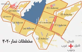 أرض للبيع في حي ضاحية نمار, مدينة الرياض, منطقة الرياض صورة 4