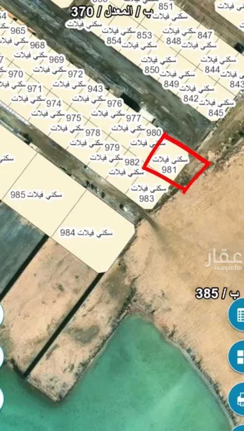 أرض للبيع في شارع المختار الثقفي, حي المروج, مدينة جدة, منطقة مكة المكرمة