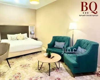 شقة مفروشة للحجز في حي البشر ، بريدة ، بريدة