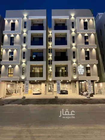 شقة للبيع في شارع العطايف, حي الحمراء, مدينة الخبر, المنطقة الشرقية