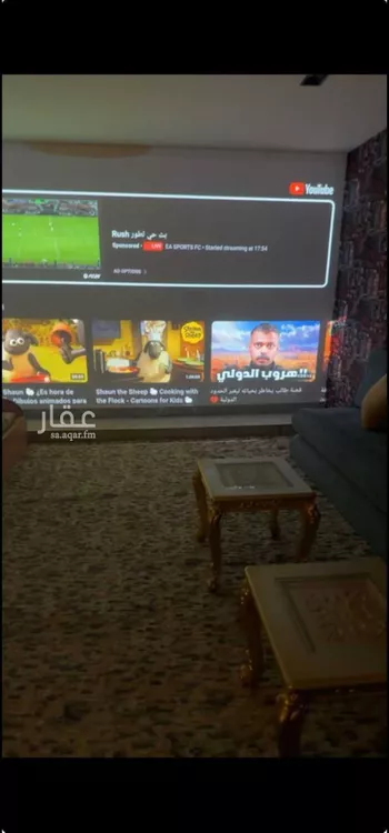استراحة للإيجار في شارع أحمد بن إدريس القرافي, حي الرمال, مدينة الرياض, منطقة الرياض صورة 3