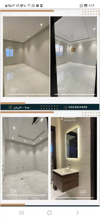 شقة للبيع في شارع السيد محمد طاهر الدباغ, حي أم حبلين الغربية, مدينة جدة, منطقة مكة المكرمة صورة 4