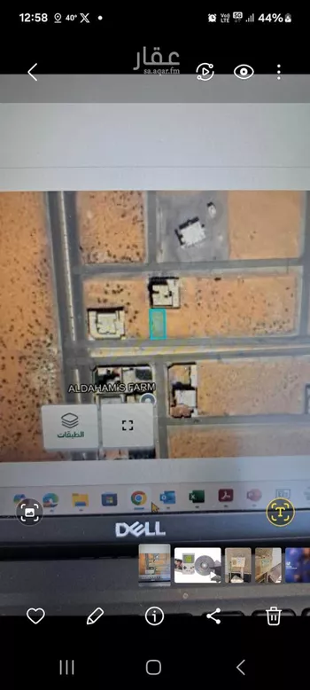 أرض للبيع في شارع 19373939, حي الفيصلية, مدينة مرات, منطقة الرياض