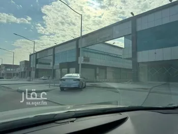 محل للإيجار في طريق الامير سعد بن عبدالرحمن الاول ، حي السعادة ، الرياض ، منطقة الرياض صورة 2
