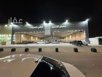 أرض للبيع في شارع وادي الرمه, حي القادسية, مدينة الرياض, منطقة الرياض صورة 2