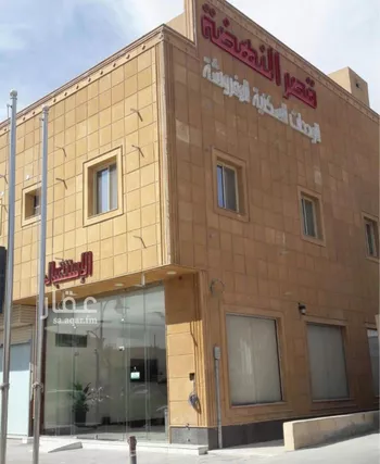 عمارة للبيع في شارع الجبيل, حي النهضة, مدينة الرياض, منطقة الرياض صورة 2