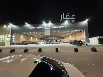 أرض للبيع في شارع وادي الرمه, حي القادسية, مدينة الرياض, منطقة الرياض صورة 4
