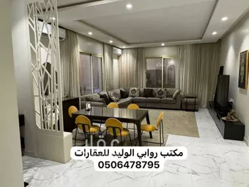 فيلا للبيع في شارع عباس رضوان, حي القيروان, مدينة الرياض, منطقة الرياض صورة 3