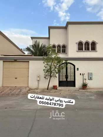 فيلا للبيع في شارع جلوي بن عبدالمحسن, حي الروابي, مدينة الرياض, منطقة الرياض