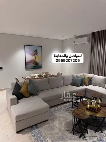 شقة للإيجار في شارع القصر, حي النرجس, مدينة الرياض, منطقة الرياض