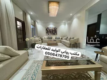 فيلا للبيع في شارع عباس رضوان, حي القيروان, مدينة الرياض, منطقة الرياض صورة 5