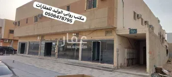 محل للإيجار في شارع الامير سعد بن عبدالرحمن الفرعي, حي السلام, مدينة الرياض, منطقة الرياض