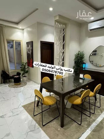 فيلا للبيع في شارع عباس رضوان, حي القيروان, مدينة الرياض, منطقة الرياض صورة 2