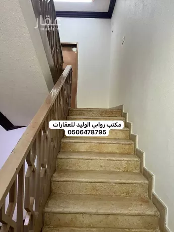 دور للإيجار في شارع المخالد, حي السلام, مدينة الرياض, منطقة الرياض صورة 3