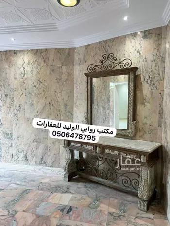 فيلا للبيع في شارع جلوي بن عبدالمحسن, حي الروابي, مدينة الرياض, منطقة الرياض صورة 5