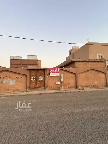أرض للبيع في شارع الرحمة, حي النهضة, مدينة رياض الخبراء, منطقة القصيم
