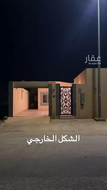 فيلا للبيع في شارع هجره عسيلان 504, حي النقيب الجنوبي, مدينة بريده, منطقة القصيم