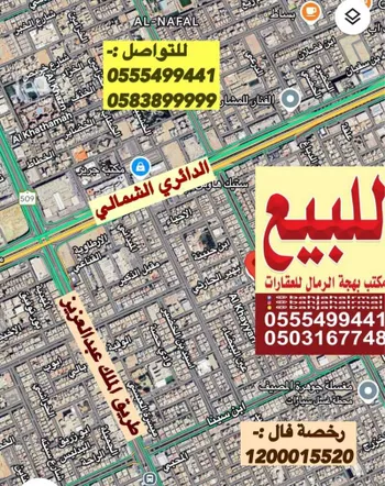 فيلا للبيع في شارع اليعقوبي, حي المصيف, مدينة الرياض, منطقة الرياض صورة 2
