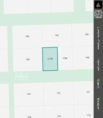 أرض للبيع في شارع شارع 547, مدينة الجله, منطقة الرياض
