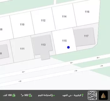 استراحة للبيع في شارع الضلفعه 335, حي الضلفعه, مدينة الضلفعه, منطقة القصيم