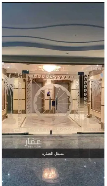 شقة للبيع في شارع الوطن العربي, حي الحمراء, مدينة جدة, منطقة مكة المكرمة صورة 2