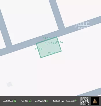 أرض للبيع في شارع عبدالحارث ابن زيد الضبي, حي مخطط رقم 0824, مدينة الجله, منطقة الرياض